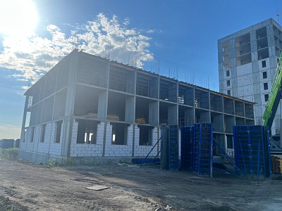 Темп