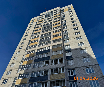 г. Новочебоксарск