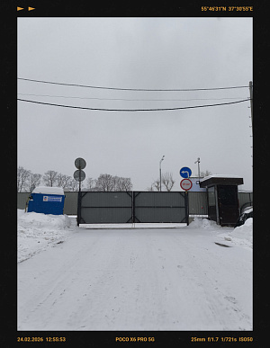 ASPACE Хорошевская