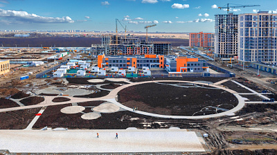 Микрорайон 