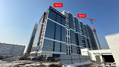 Жилой квартал Компас