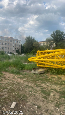 ЖК