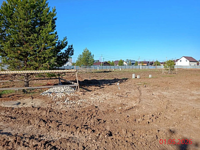 Миниполис Култаево Парк
