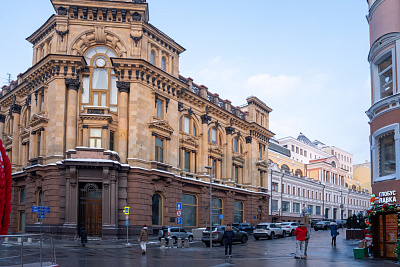 Рождественка 8