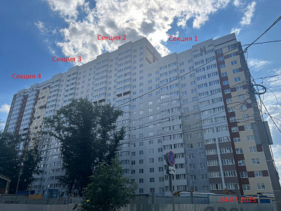 Жилой комплекс