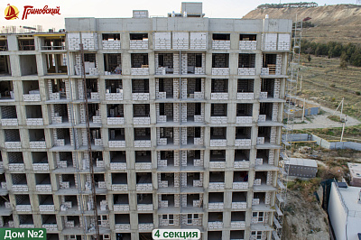 ЖК