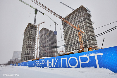 СЕВЕРНЫЙ ПОРТ береговые кварталы