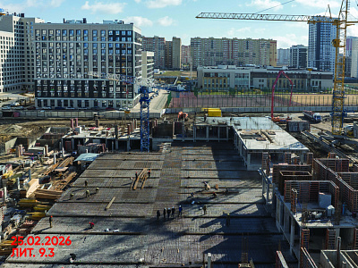 Концептуальный район 