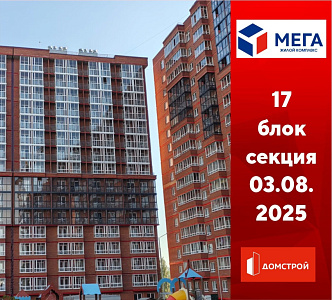 г. Иркутск