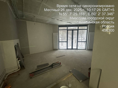 Парк-отель Тургояк-Резорт