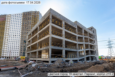 Пейзажный квартал