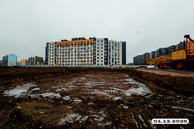 Баташи Парк