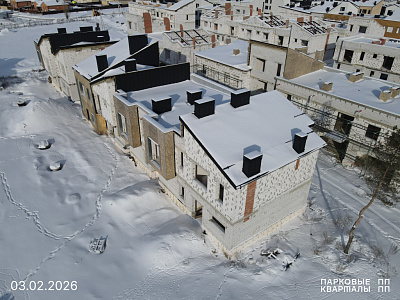 ПАРКОВЫЕ КВАРТАЛЫ