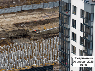 Жилой квартал