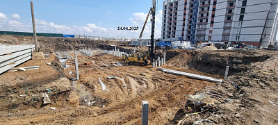 Село Чигири