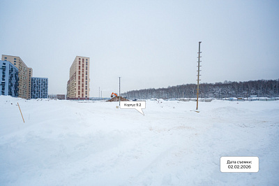 Горки парк, ЖК Горки парк