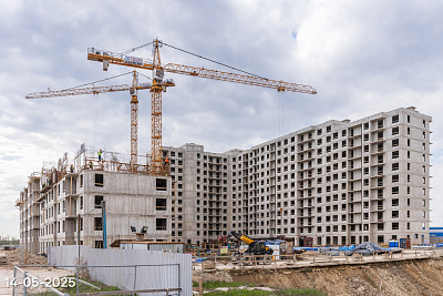 Клюква.Парк, 1 очередь