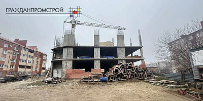 г. Ейск, Улица Красная