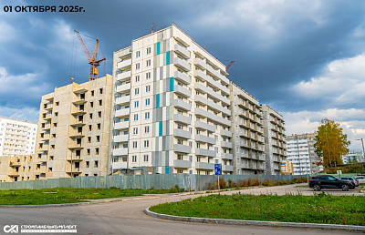 Жилой комплекс