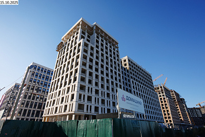 Микрорайон 