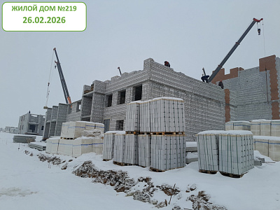 Микрорайон 