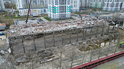 Комсомольский