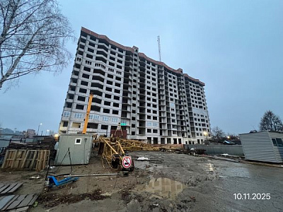 Роза Григ