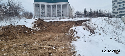 ЗАРЯ