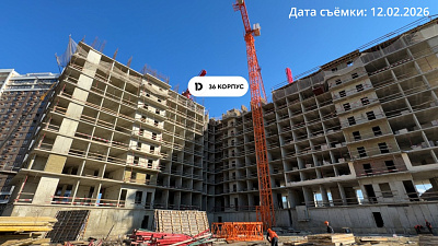 МКР ДОГМА ПАРК Литер 36 (уч. 752 Л1)