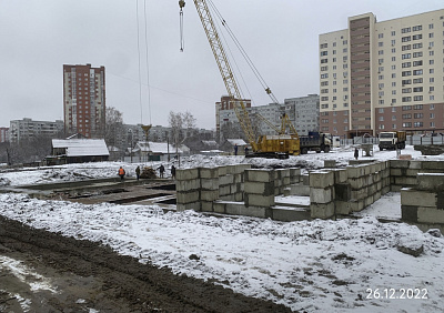 Жилой комплекс