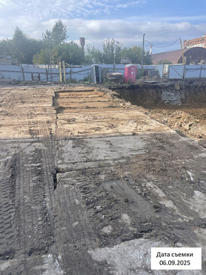 КУАТРО