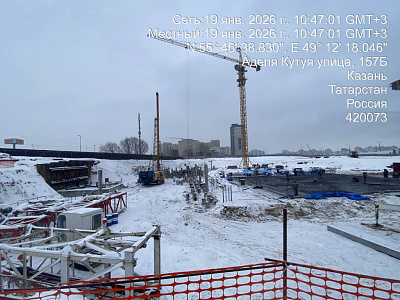 Унай