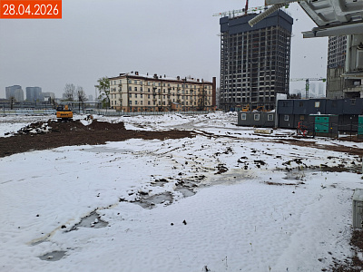 ФСК Amber City
