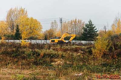 Жилой комплекс