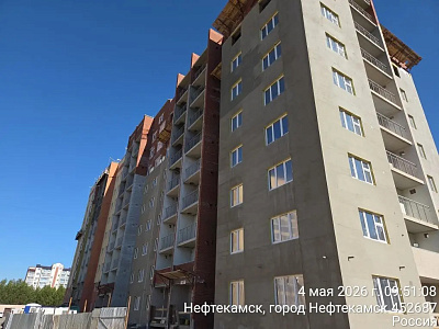 г. Нефтекамск, Проспект Комсомольский