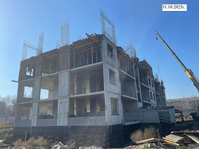 Поселок городского типа Лучегорск