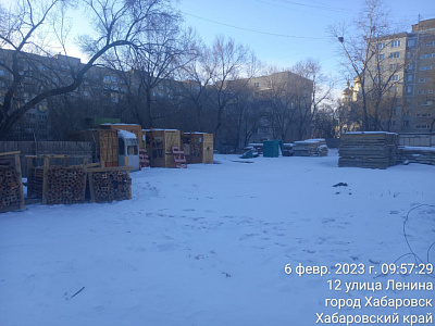 ЖК 