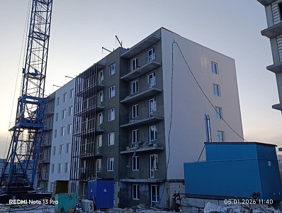 ЖК Сибирский двор