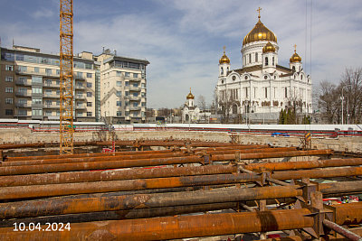 Лё Дом / Le Dome
