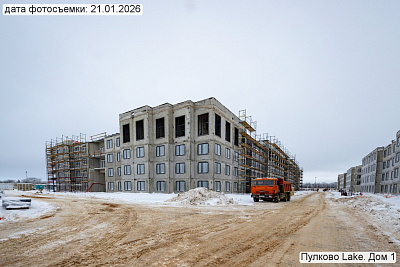 Пулково Лейк
