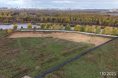 Энвилль