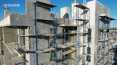 Эдикон Босфорус