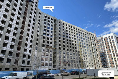 ЖК Эко Бунино, Жилой комплекс Эко Бунино