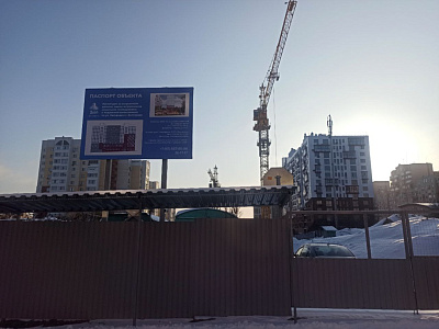 г. Белгород, Улица Нагорная