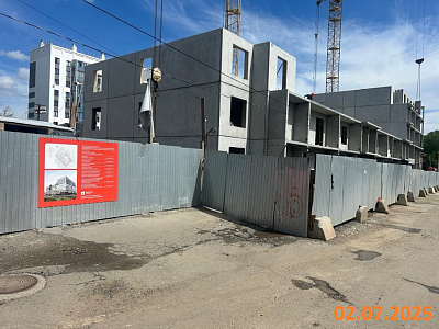 Жилой комплекс