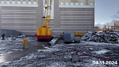 Industrial Avenir