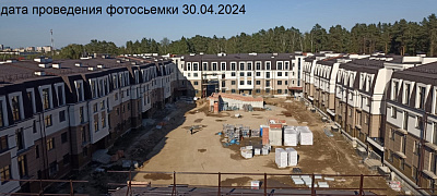 Жилой комплекс