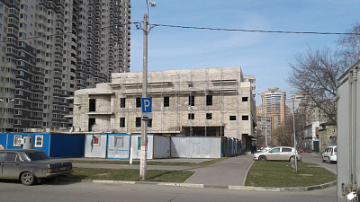 Жилой комплекс «Рациональ»