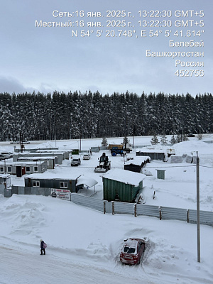 г. Белебей, Улица Революционеров, мкр.29