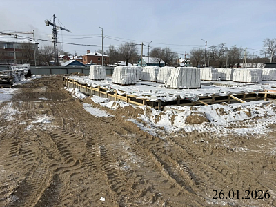 Жилой комплекс